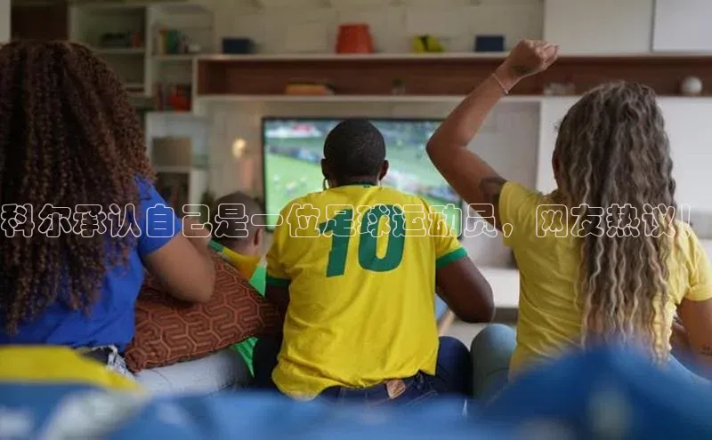 qm球盟会小度商城