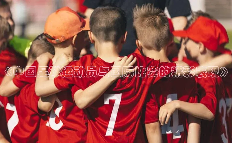 球盟会手机版登录美团