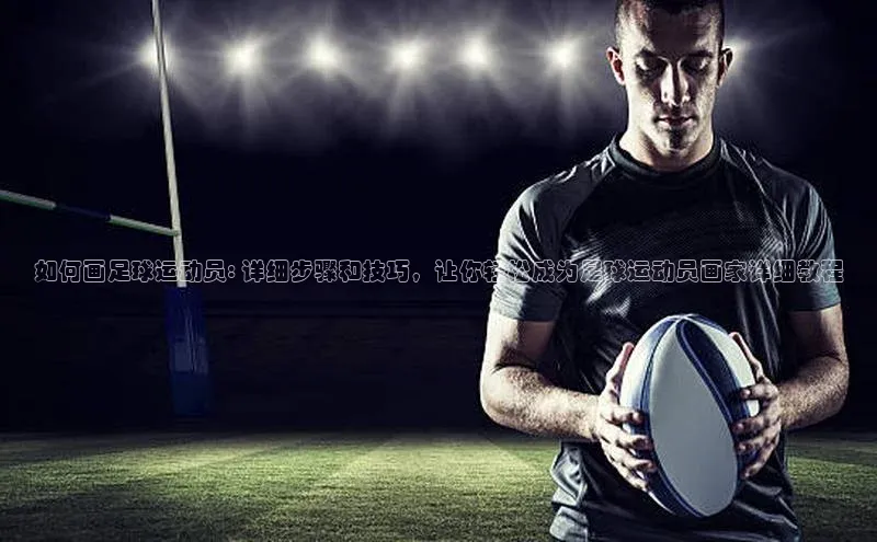 球盟会(中国)官方网站哇咔哇咔文化