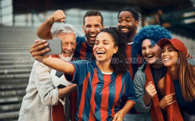 球盟会网址qm9视觉中国