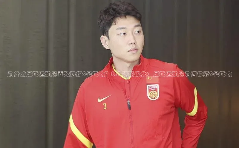 qmh球盟会亚博网易