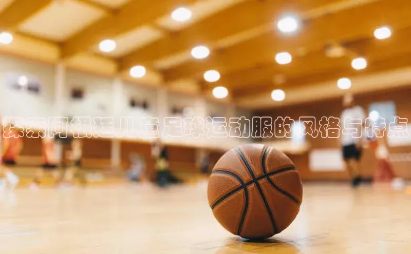 球盟会官网入口度小满支付