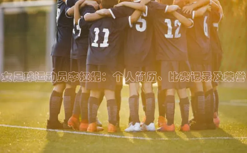 qmh球盟会亚博百度社团赞助平台