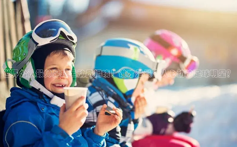 球盟会在线官网百度技术学院