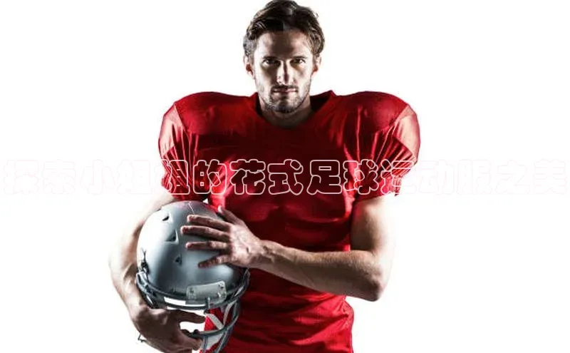 球盟会网址qm9百度取证