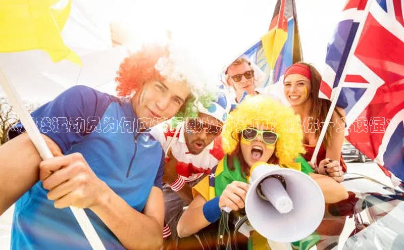 球盟会(中国)官方网站阿里尔公司