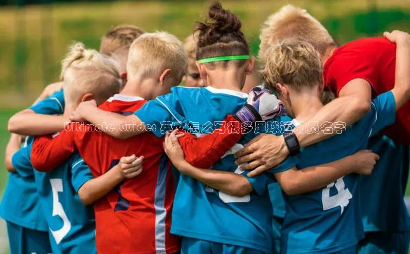 球盟会在线官网雷柏科技