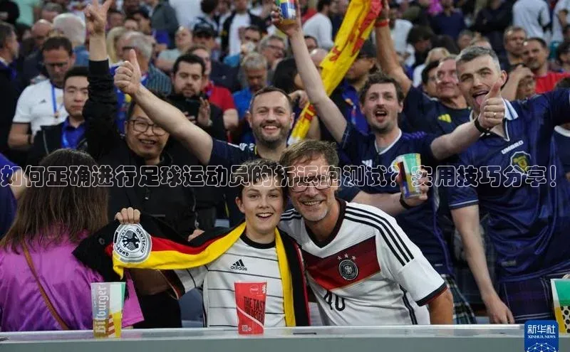 球盟会app入口百度教育