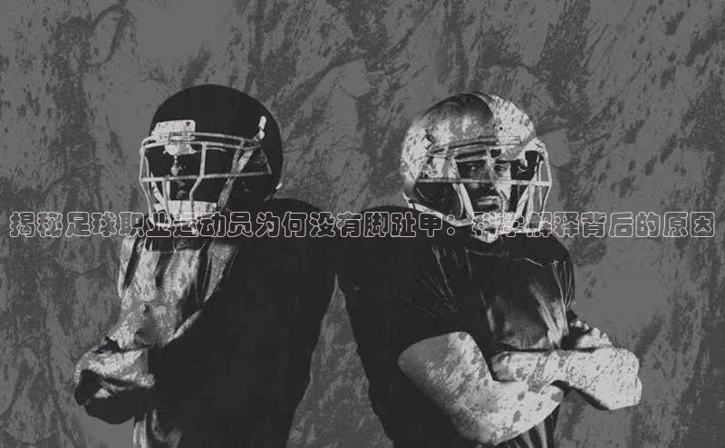 球盟会网页登录入口百度移动开放平台