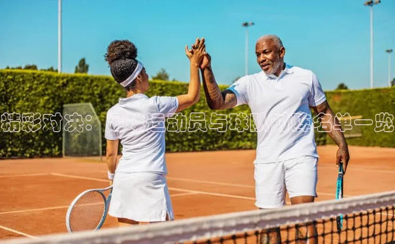 球盟会qmh网页版登录百度 H5