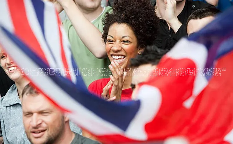 球盟会官网入口度小满支付