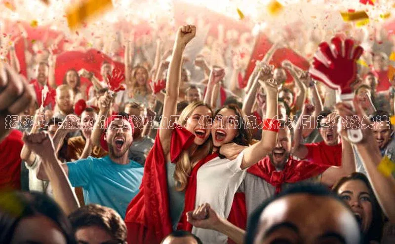 球盟会在线官网雷柏科技