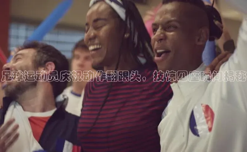 球盟会在线官网百度搜索资源平台