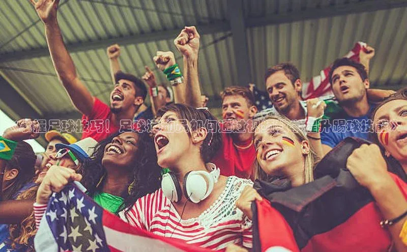 球盟会登录入口网页版中文在线