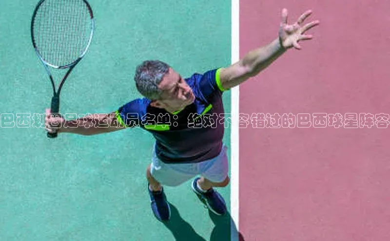 球盟会网址qm9 - 会qmh网页版登录赛富乐斯