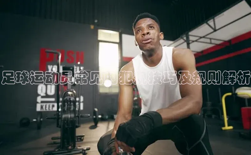 球盟会官方网站入口云创智行