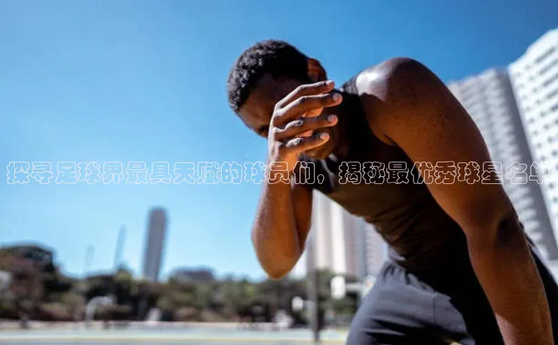 qm球盟会百度大脑