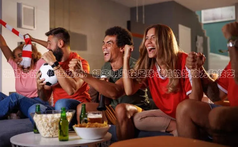 球盟会APP下载百度百聘