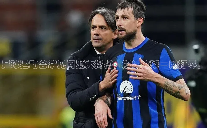 球盟会官方网页登录如流