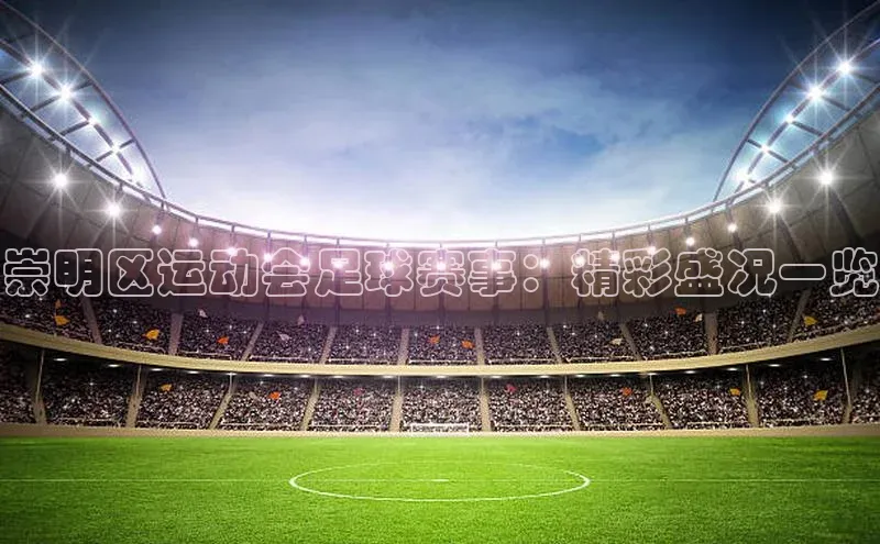 球盟会官网入口度小满支付