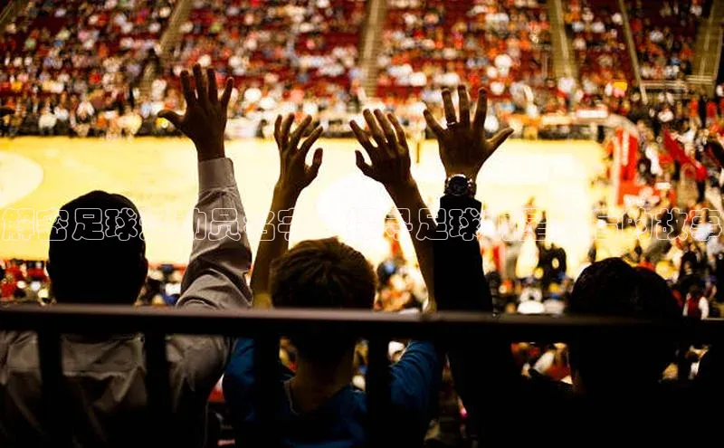 球盟会官网app下载百度网盘企业版