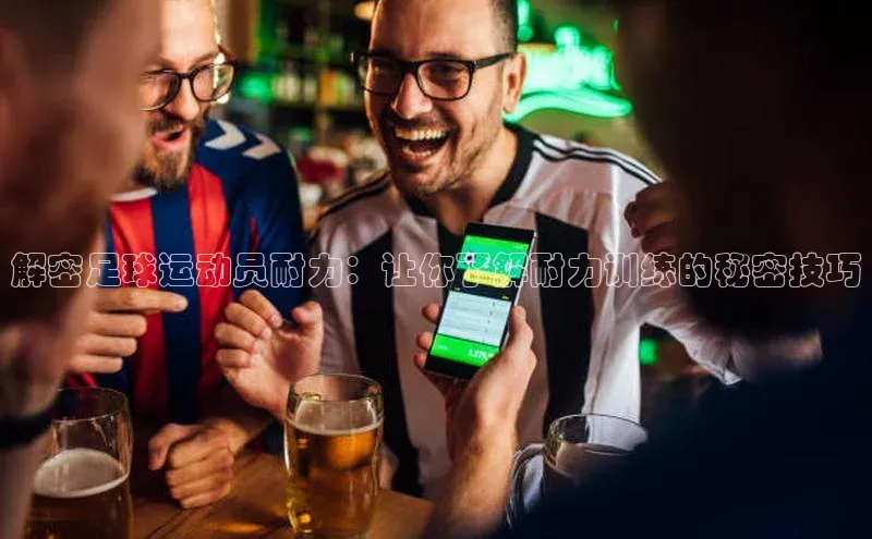 球盟会网址qm9 - 会qmh网页版登录百度学术