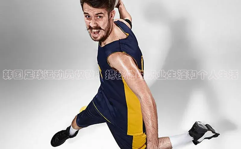 球盟会app入口百度集团