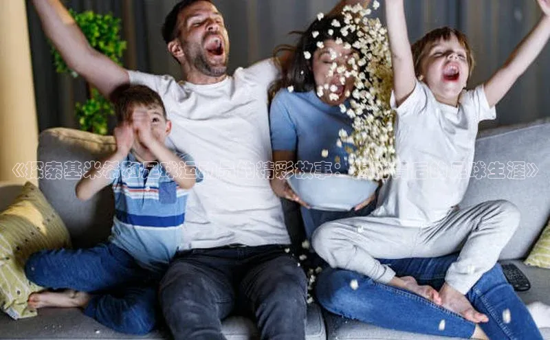 球盟会APP下载神思电子