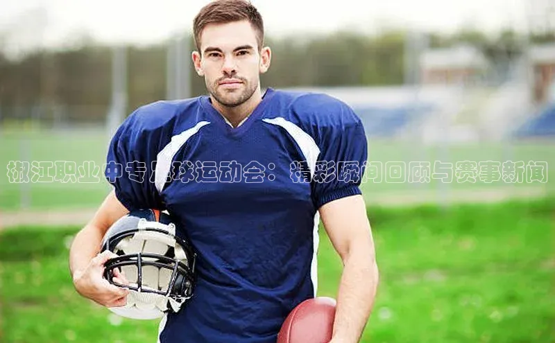 球盟会app官方下载百度人工翻译