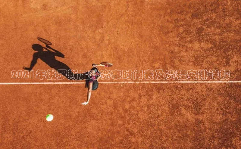 球盟会官网app下载百度网盘企业版