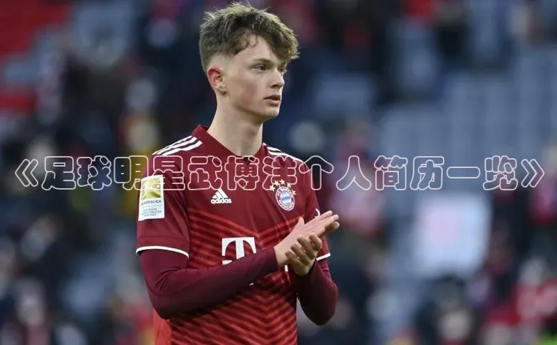 球盟会官网app下载百度网盘企业版