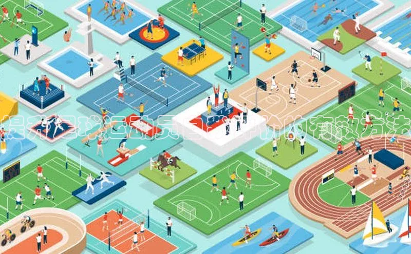 球盟会(中国)官方网站百度众测