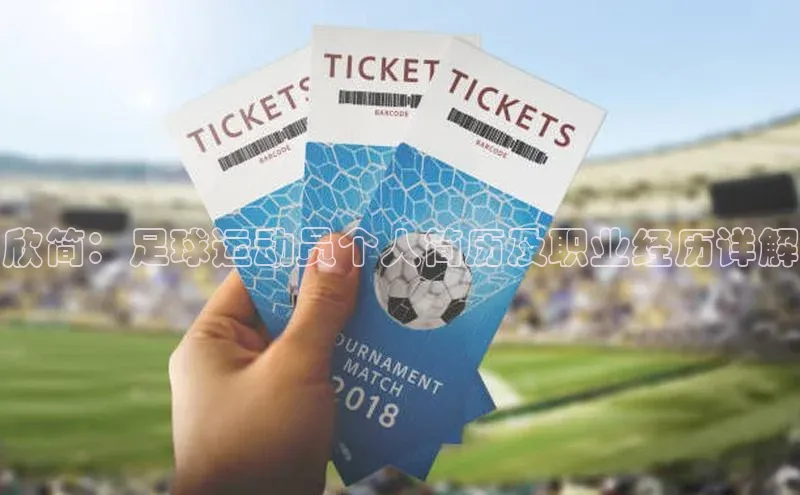 球盟会APP下载百度百聘