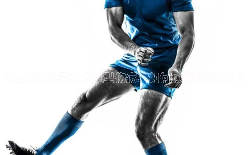 球盟会(中国)官方网站阿里尔公司