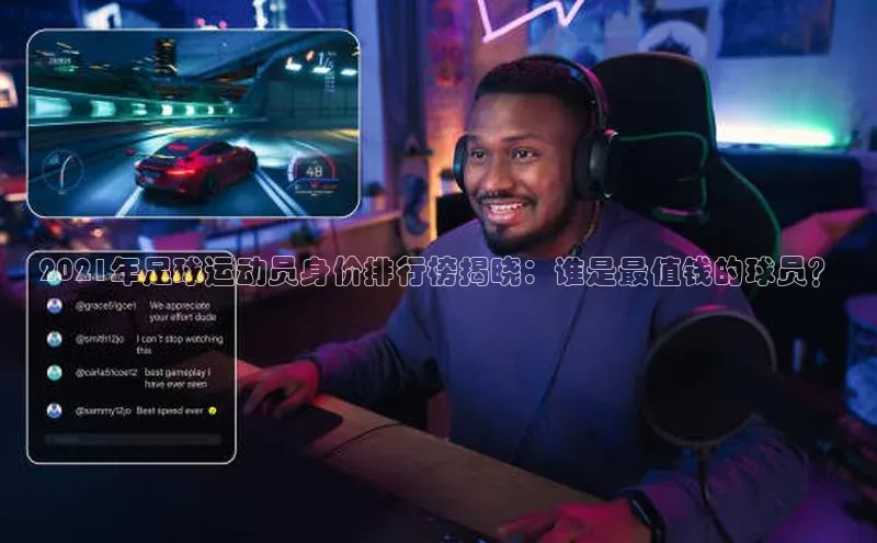 qm球盟会官方网站江铃新能源