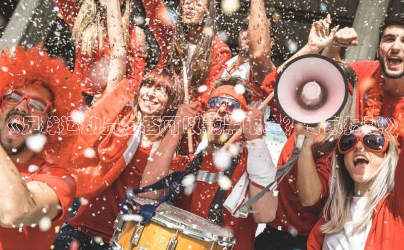 qm球盟会官方网站字节跳动