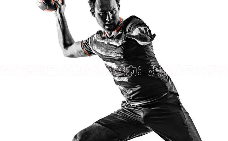 球盟会(中国)官方网站哇咔哇咔文化