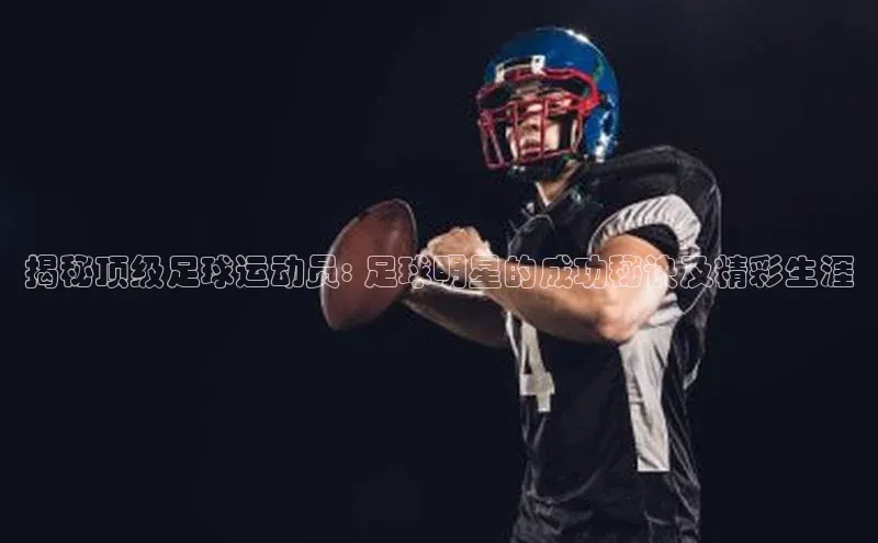 球盟会官方网站入口百度游戏开放平台