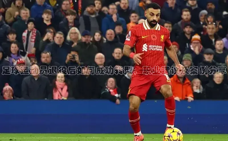 球盟会官网入口ARGA公司