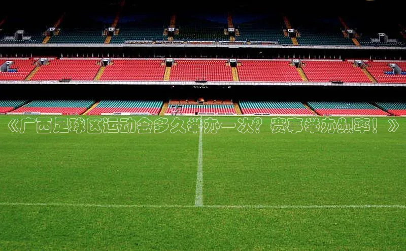 球盟会登录入口网页版慧博云通