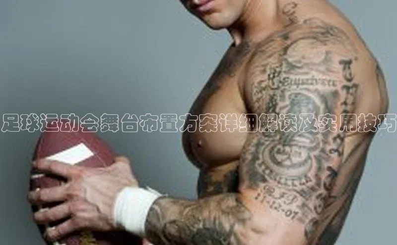 球盟体育下载app滴滴出行