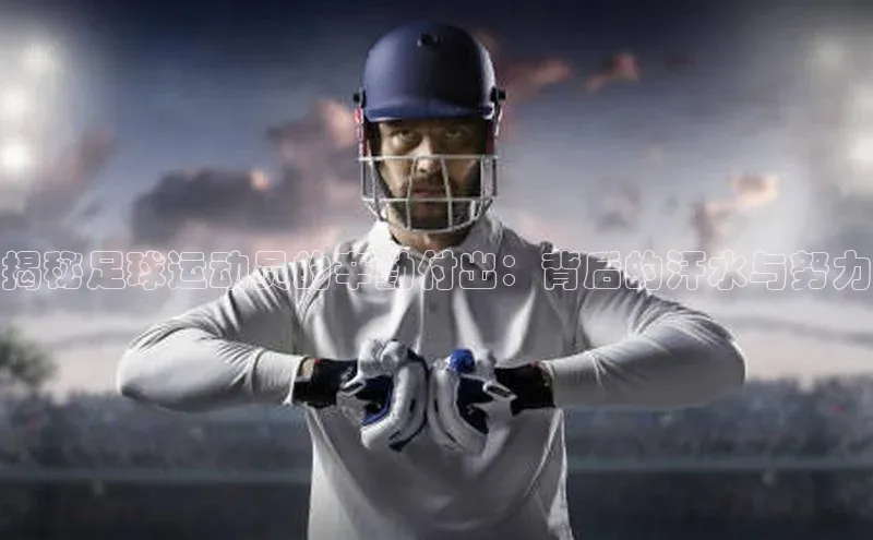 qmh球盟会亚博网易