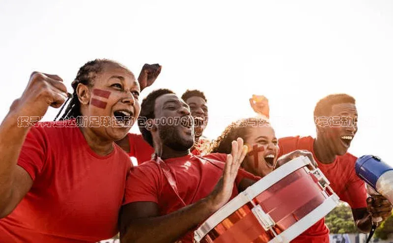 qmh球盟会亚博网易