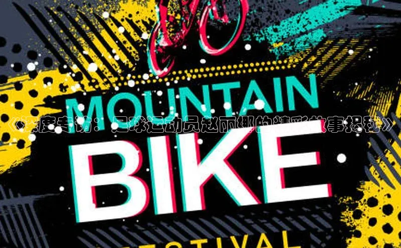 球盟会qmh网页版登录光魔科技