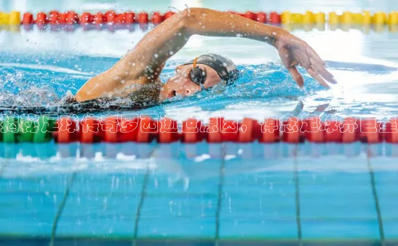 球盟会(中国)官方网站百度众测