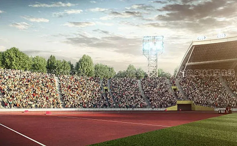 球盟会官方网站入口云创智行