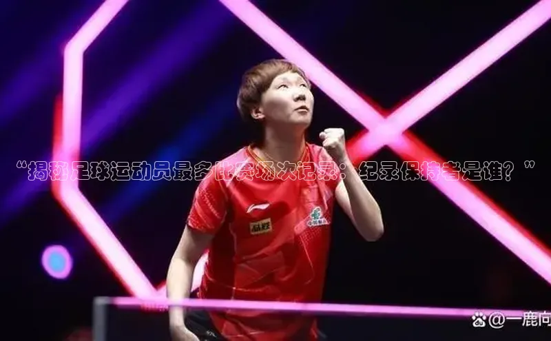 qmh球盟会亚博网址梯哥哥科技