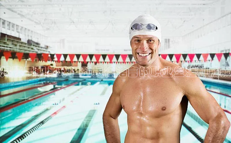 球盟会APP下载神思电子