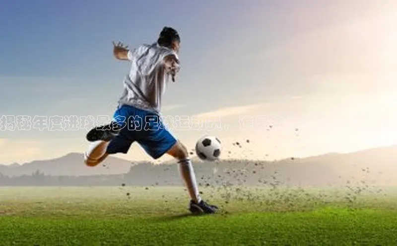 球盟会(中国)官方网站百度众测