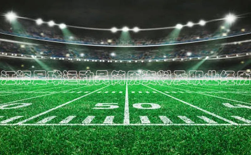 球盟会网址qm9视觉中国